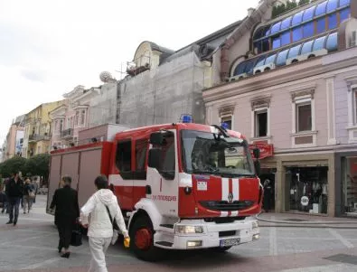 Пожарът на Главната в Пловдив - заради скара