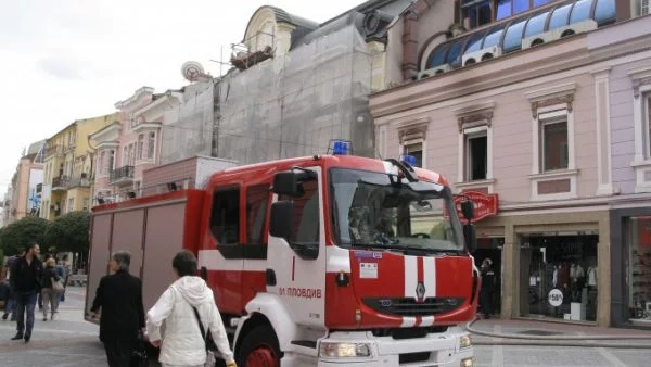 Пожарът на Главната в Пловдив - заради скара