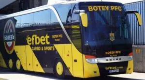 "Ботев" закри сезона с червено вино и бира