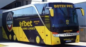 Тим от Висшата лига пожела талант на Ботев Пловдив