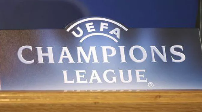 Официално: УЕФА обяви промените в Шампионска лига