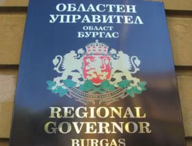 Областният управител на Бургас оспори назначаването на временно изпълняващ длъжността кмет на община Приморско