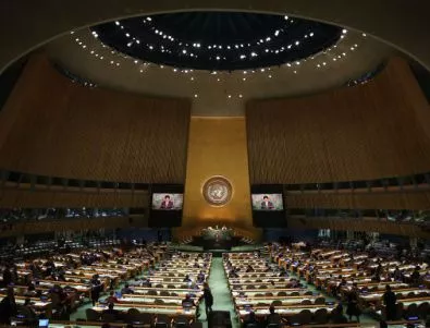Украйна влезе в Съвета за сигурност на ООН 