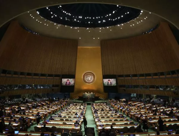 Словения официално излъчи кандидатура за генерален секретар на ООН