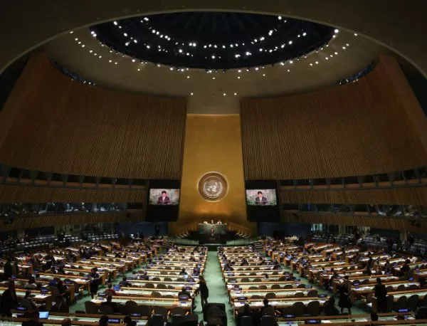 Още един кандидат се оттегли от надпреварата за генерален секретар на ООН