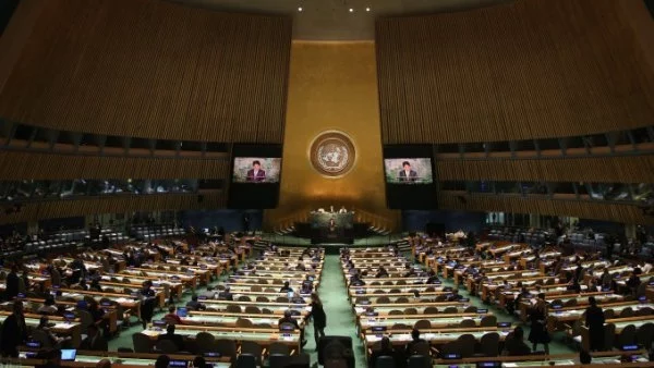Официално започна 71-вата сесия на Общото събрание на ООН