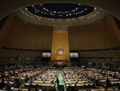 Среща на върха за реформа на ООН започва в Ню Йорк