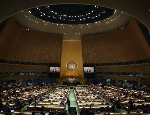 ООН осъди решението на САЩ за Йерусалим