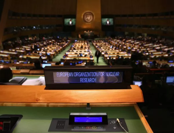 ООН избра Боливия, Швеция и Етиопия за непостоянни членки на СС
