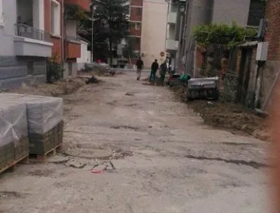 В Асеновград почват ремонти на улици