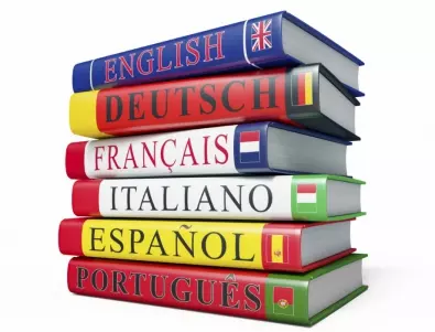 Над 5 600 ученици ще се явят на външно оценяване по чужд език
