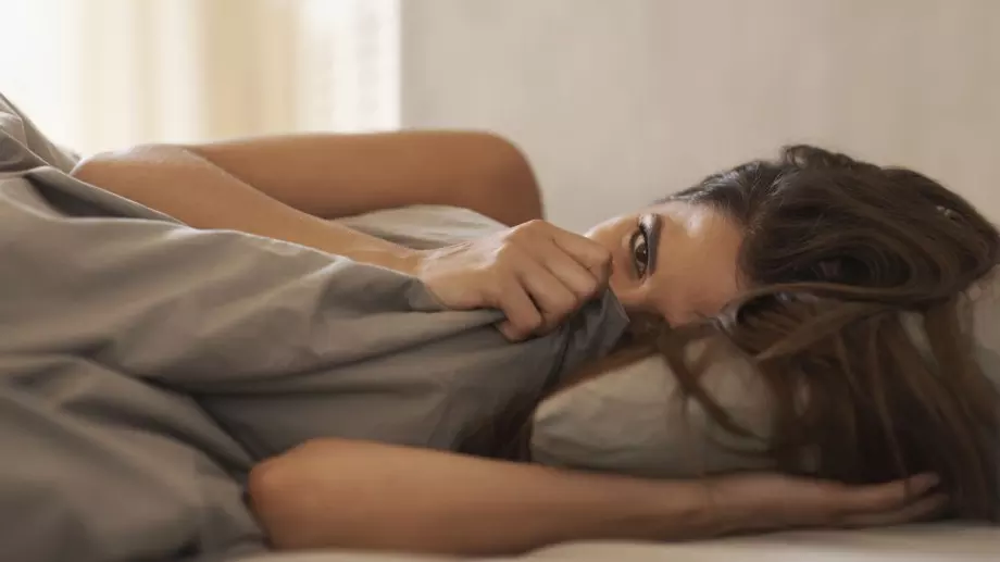 За какво трябва да мислим преди лягане?