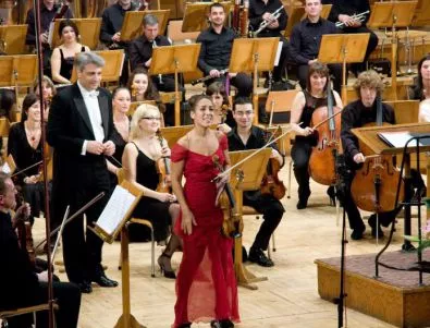 Оркестърът на класик ФМ радио открива сезона с испански  концерт