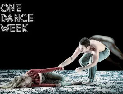 Испанската танцова компания DANIEL ABREU открива ONE DANCE WEEK със спектакъла ЖИВОТНО