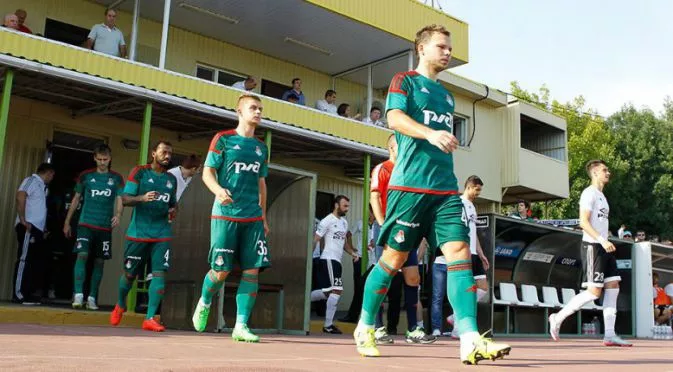 Фенове облякоха Локомотив в зелено за мач от Лига Европа