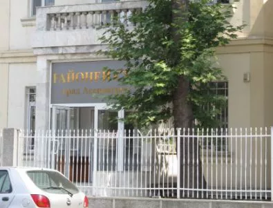 Жестока глоба за заведение в Асеновград заради нередовен сервитьор