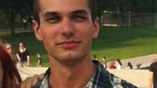 Изчезнал в Пловдив студент беше намерен мъртъв