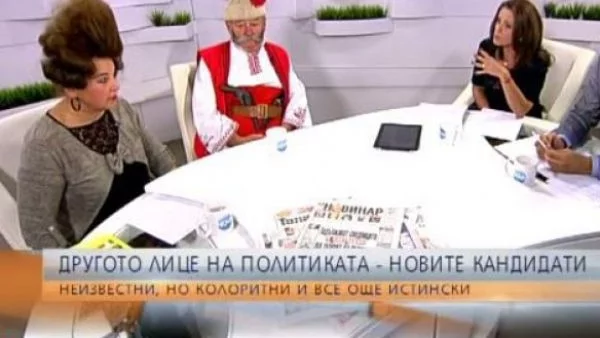 Кандидат-кметът на Световрачене: Не съм луд. Приемат ме такъв, какъвто съм