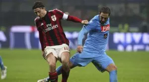 ПРОГНОЗА за Серия А: Милан - Наполи