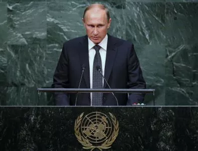 Путин нареди разследване на допинг скандала в руската лека атлетика