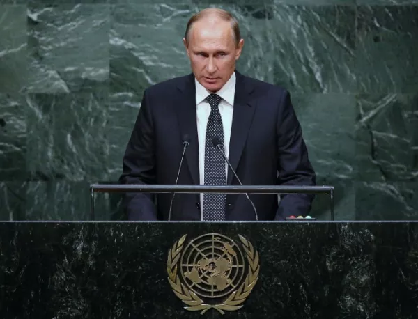 Путин нареди изтегляне на руските сили от Сирия