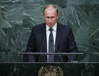 Путин ще направи еднодневно посещение във Франция през октомври   