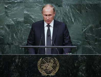 Путин: Няма да отпращам американски дипломати, но приемам за провокация действията на САЩ
