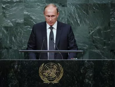 Путин проговори за Сирия: Отвличане на вниманието от случващото се в Мосул