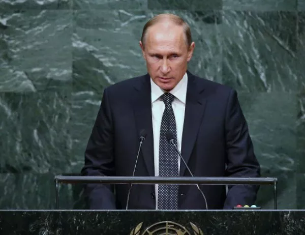 Путин: Доставката на газ за Европа от САЩ е несравнимо по-висока