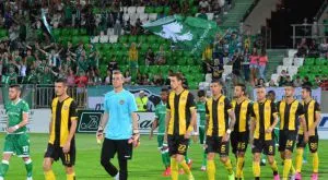 Нова собственост в Ботев (Пловдив)