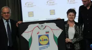 Националният отбор по волейбол с нов спонсор