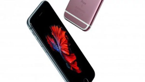 Новият iPhone 6s вече е в Технополис