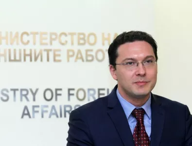 Външно ще гледа да тушира реакцията на почетните консули срещу кашата на Борисов