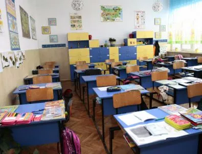 Още три са защитените училища в България 