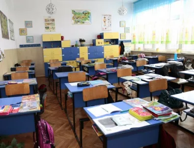 В Добрич родител заплаши учител с нож 