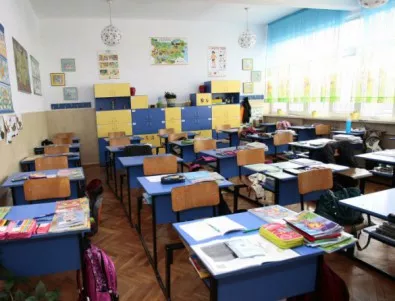 Откриват обновената сграда на Търговската гимназия в Стара Загора