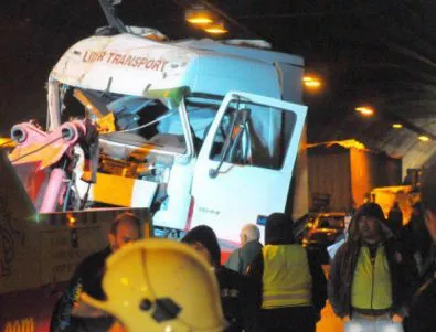 40 души са разпитани за катастрофата в тунела 