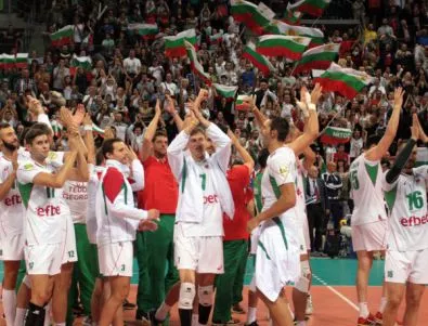 Решителен мач за България тази вечер в Евроволей