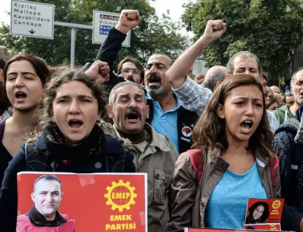 В Турция се надигнаха настроения срещу правителството