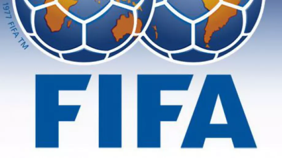 ФИФА свиква скоростна спешна среща, ще се състои утре