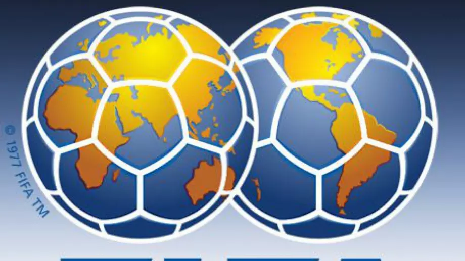 ФИФА прие нови правила за футбола, които да влязат в сила от 1 юли