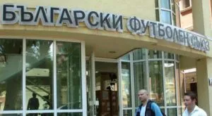 От СТК: Всички резултати на Литекс ще бъдат анулирани