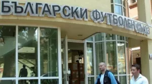 Кой е най-големият проблем пред създаването на българска Висша лига?