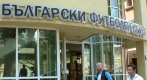 Холандци казват за ЦСКА и Висшата лига