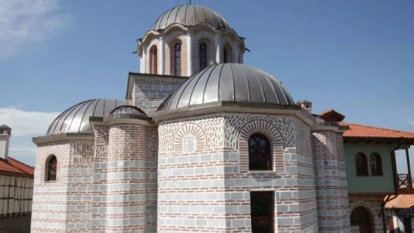 Св. Методий Славянобългарски