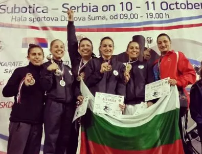 България спечели 6 златни медала на Световното по шотокан карате-до
