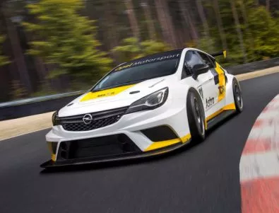 Opel Astra TCR чака клиенти за пистовите шампионати