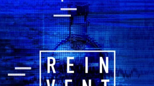 Absolut стартира платформата Absolut Reinvent, която ще преоткрива познати градски пространства чрез различни колаборации между артисти 