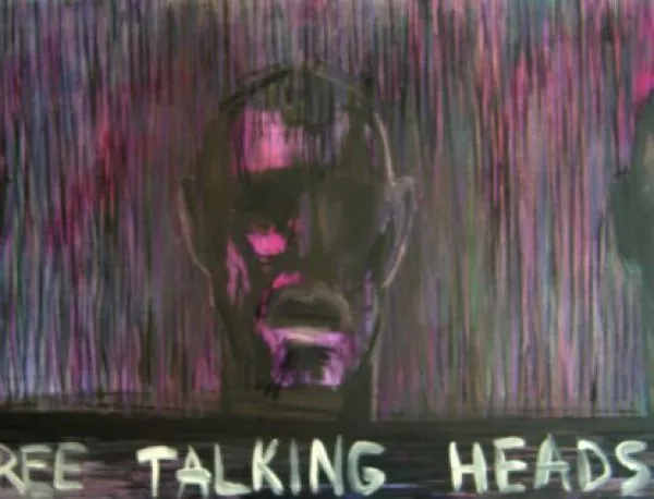 "Говорещи глави" - самостоятелна изложба на Свилен Стефанов   