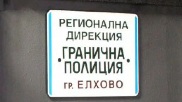 Божидар Димитров за граничарите от Средец: Добрият пример трябва да бъде възнаграждаван